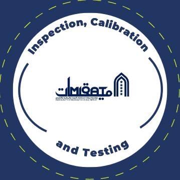 3rd-Party-Services-Inspection-Calibration-and-Testing